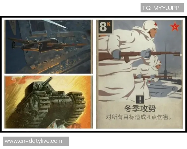 英法对决历史与文化的交汇点探讨与分析